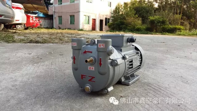 ZKB水環(huán)真空泵 ZKB水環(huán)真空泵