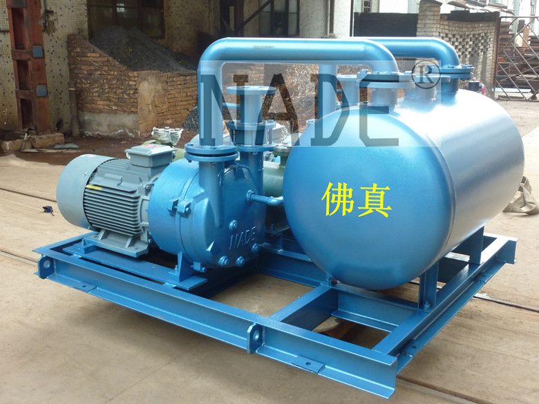 HZKB環(huán)保水環(huán)機(jī)組 HZKB環(huán)保水環(huán)機(jī)組