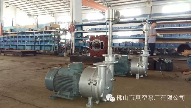 ZKB-P大氣噴射器與2BVF系列水環(huán)真空泵的完美結(jié)合 ZKB-P大氣噴射器與2BVF系列水環(huán)真空泵的完美結(jié)合