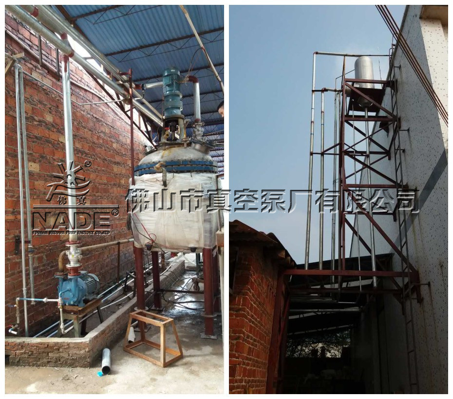 濃縮結(jié)晶 濃縮結(jié)晶