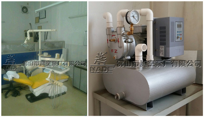 牙科ZKB醫(yī)療負(fù)壓系統(tǒng) 牙科ZKB醫(yī)療負(fù)壓系統(tǒng)