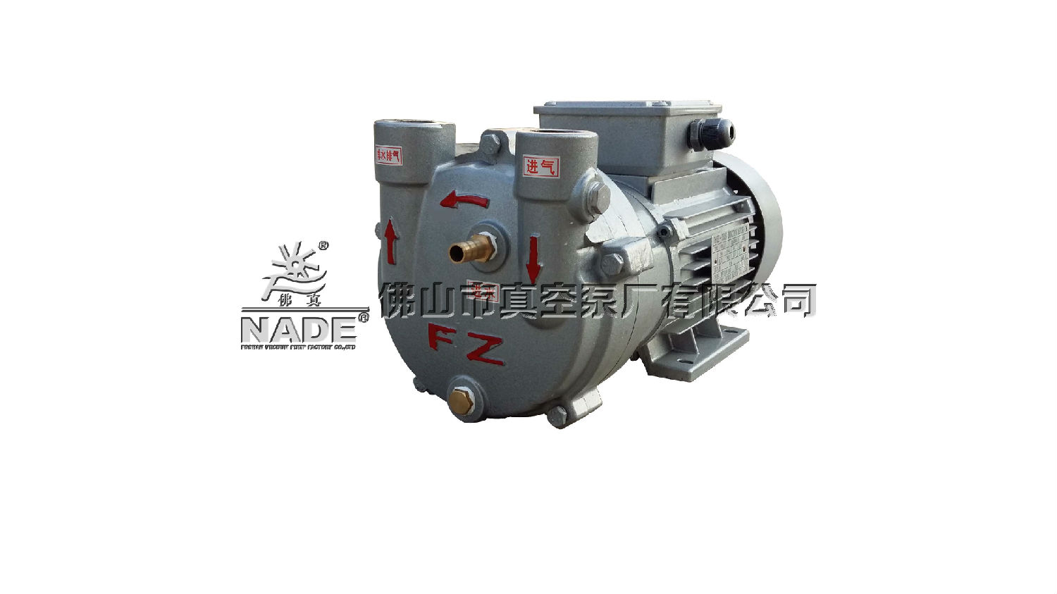 微型液環(huán)真空泵ZKB-24 微型液環(huán)真空泵ZKB-24