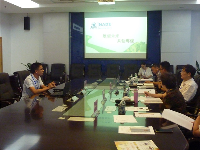 大賽評(píng)委專家們對(duì)佛山市真空泵廠有限公司代表進(jìn)行提問(wèn)現(xiàn)場(chǎng)