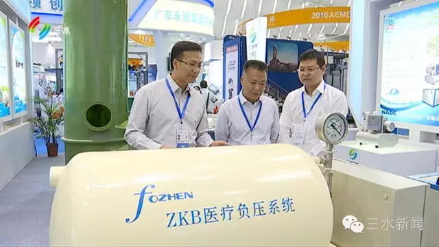 區(qū)長陳英文以及相關(guān)領(lǐng)導(dǎo)查看相關(guān)行業(yè)先進(jìn)設(shè)備現(xiàn)場 區(qū)長陳英文以及相關(guān)領(lǐng)導(dǎo)查看相關(guān)行業(yè)先進(jìn)設(shè)備現(xiàn)場