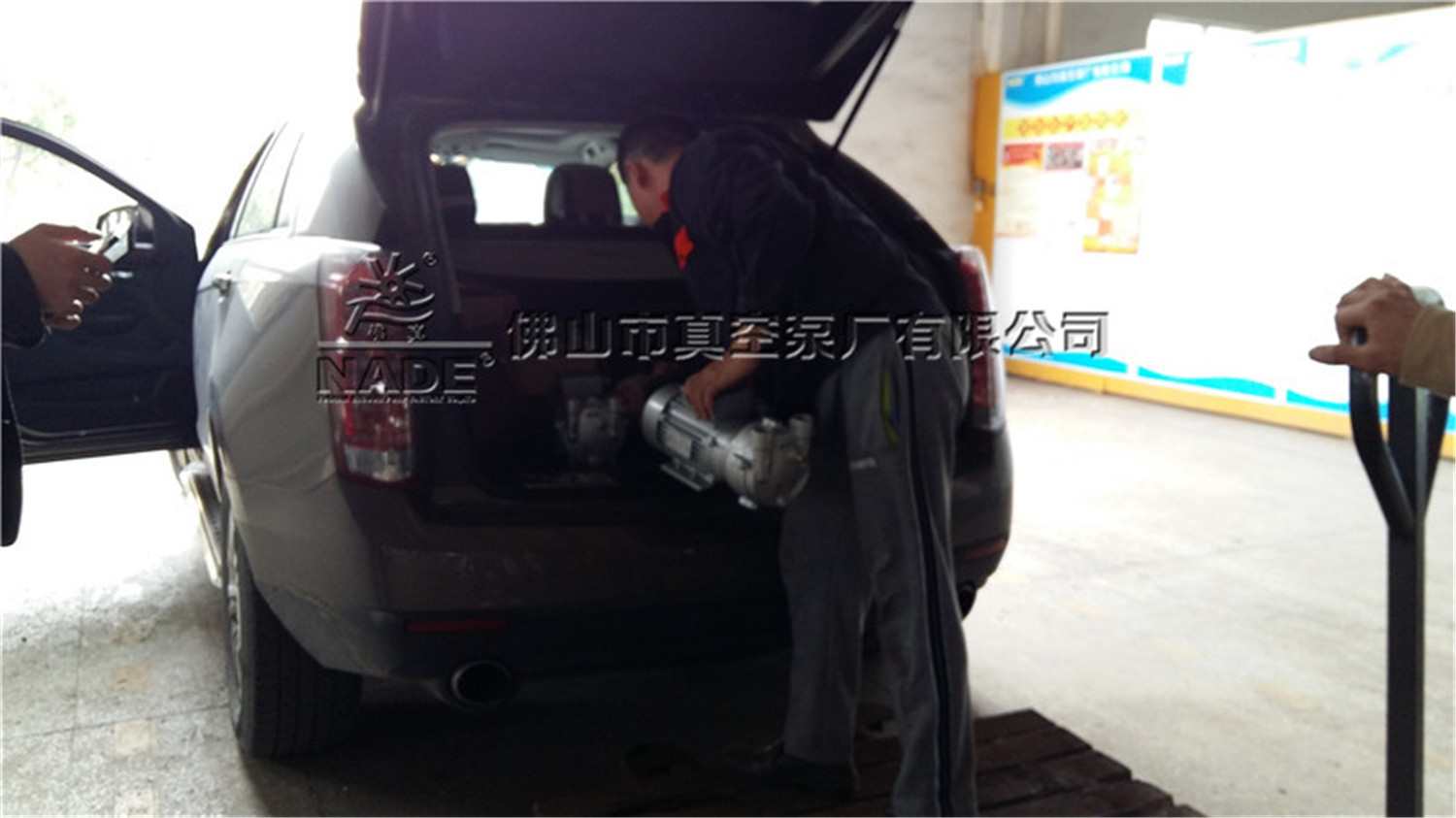 ZKB系列水環(huán)式真空泵材質(zhì)輕盈單手便可輕松舉起 ZKB系列水環(huán)式真空泵材質(zhì)輕盈單手便可輕松舉起