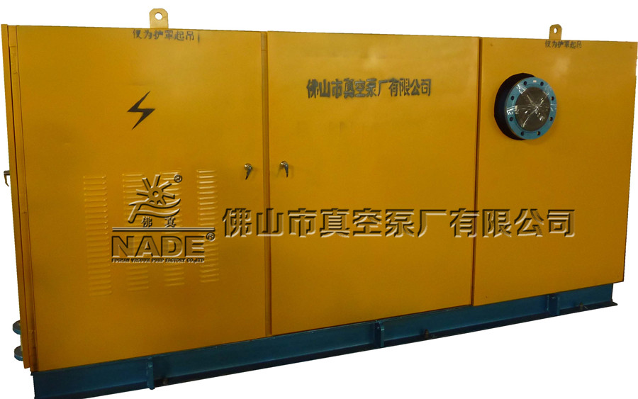 WSYP瓦斯移動(dòng)抽放泵站-水環(huán)式真空泵泵站外部圖 WSYP瓦斯移動(dòng)抽放泵站-水環(huán)式真空泵泵站外部圖