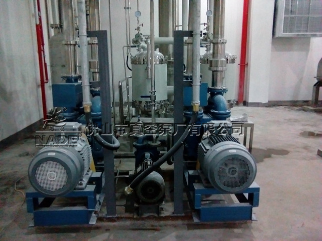 水環(huán)式真空泵在醫(yī)藥真空結(jié)晶工藝中的應(yīng)用 水環(huán)式真空泵在醫(yī)藥真空結(jié)晶工藝中的應(yīng)用