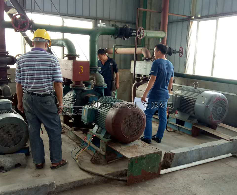制糖行業(yè)水環(huán)真空泵使用現(xiàn)場，客戶對佛山市真空泵廠有限公司給予很高的評價