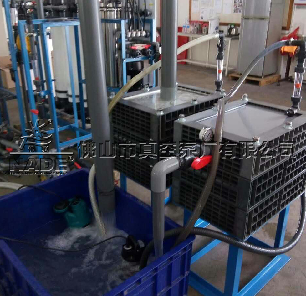 污水處理凈化系統(tǒng) 污水處理凈化系統(tǒng)