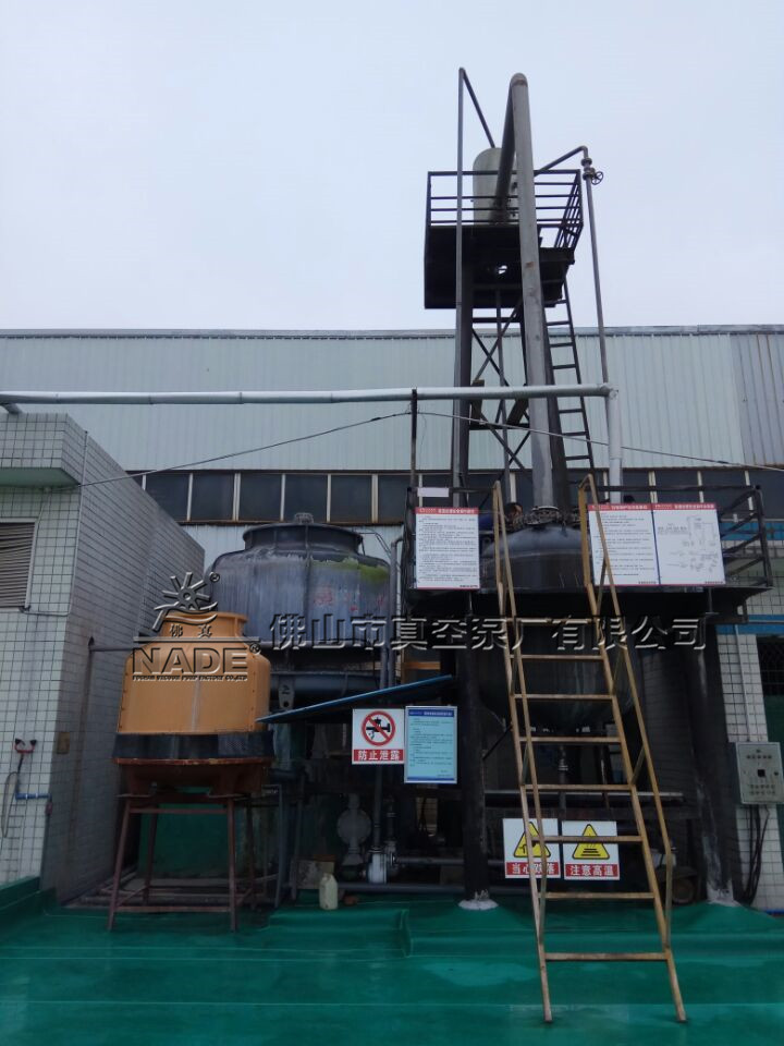 環(huán)保與真空的微妙關系 環(huán)保與真空的微妙關系