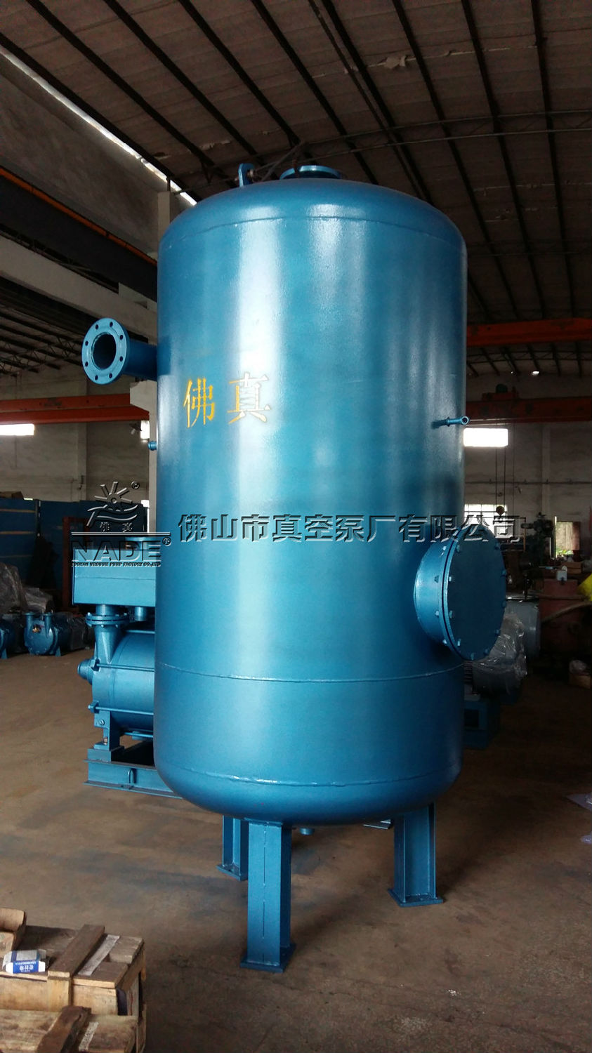 制糖真空應用高效冷凝器-佛山市真空泵廠研發(fā)生產 制糖真空應用高效冷凝器-佛山市真空泵廠研發(fā)生產