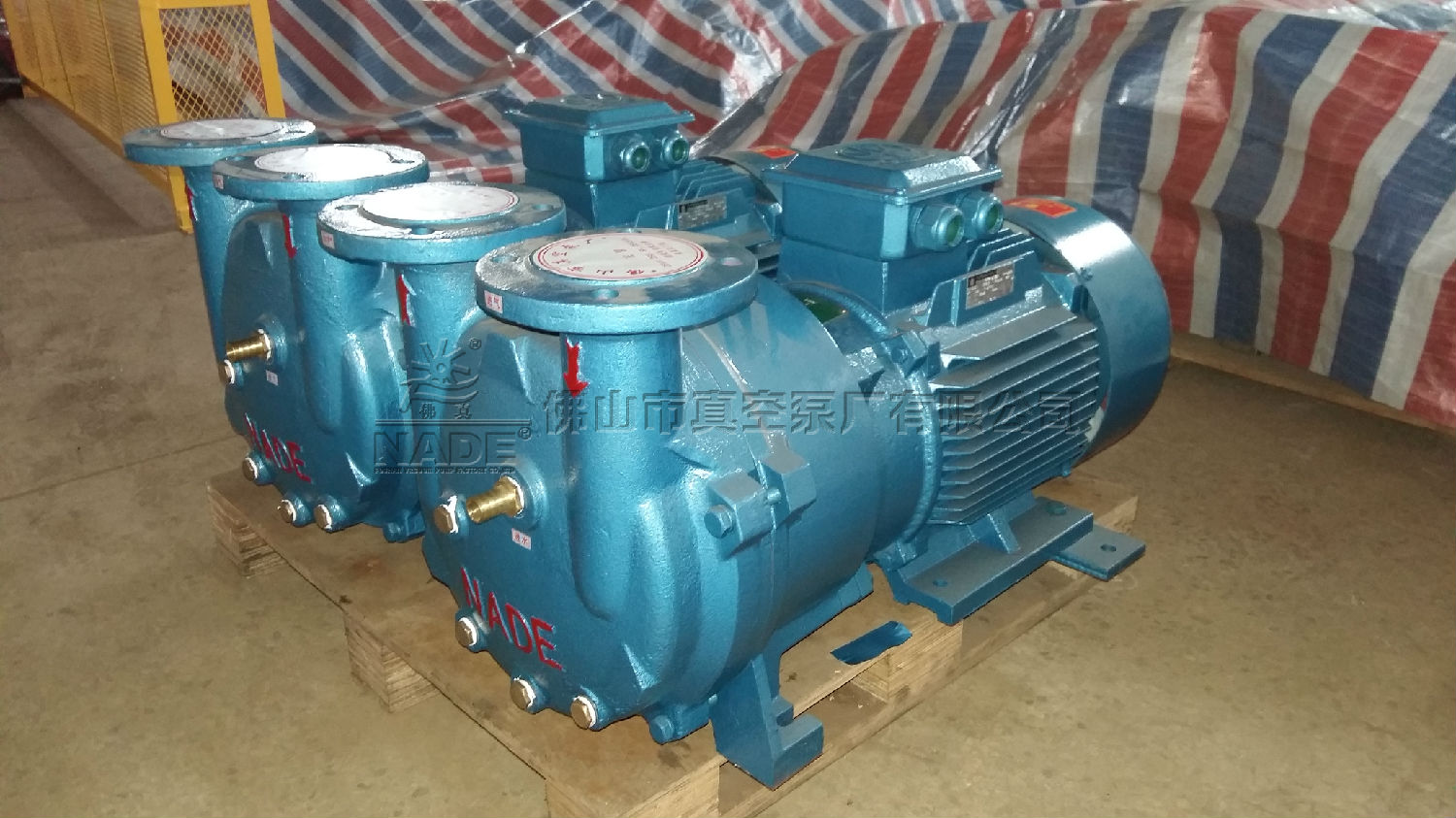 2BV水環(huán)真空泵出現(xiàn)氣濁現(xiàn)象時常用操作方案 2BV水環(huán)真空泵出現(xiàn)氣濁現(xiàn)象時常用操作方案