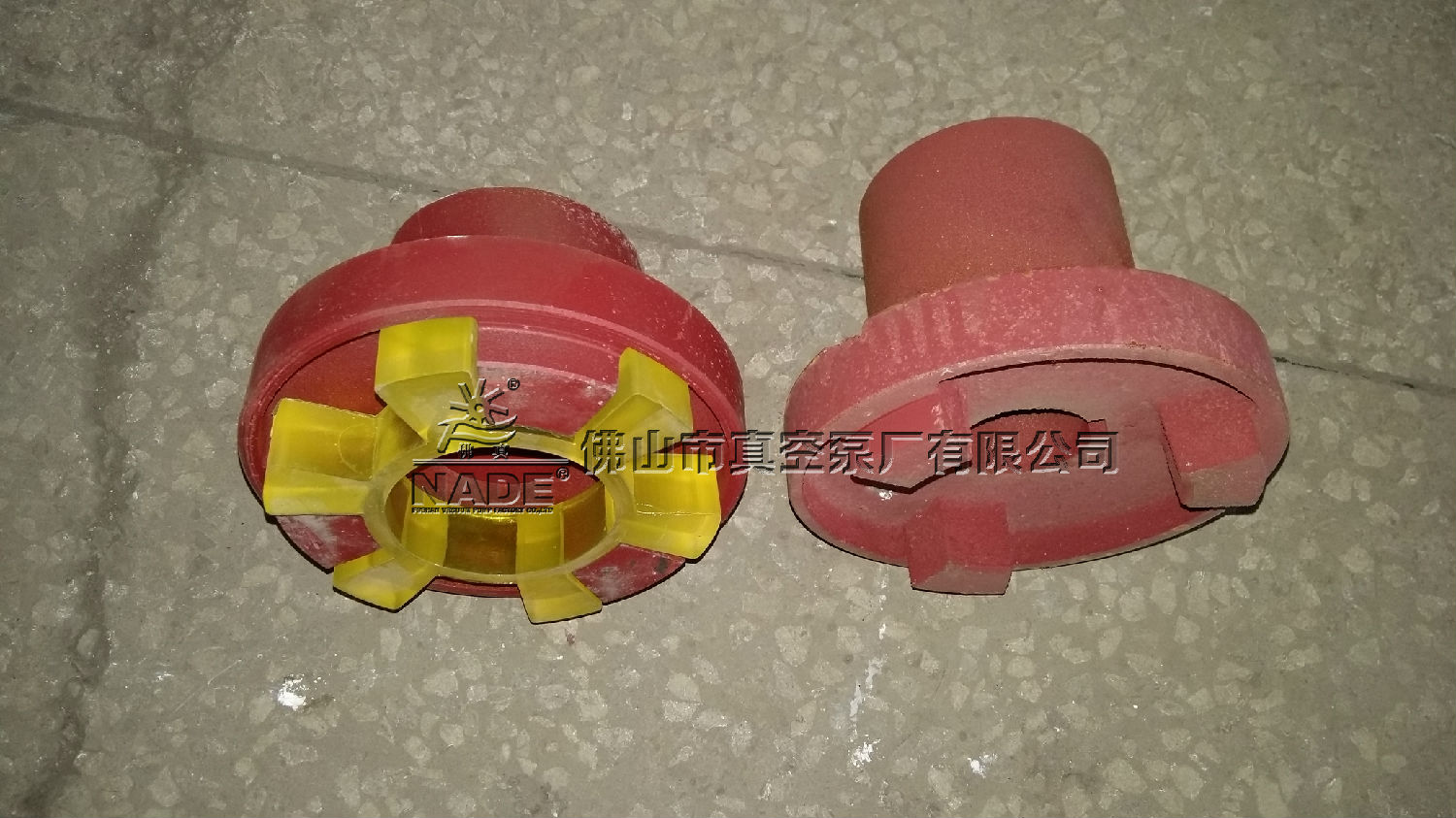 水環(huán)真空泵聯(lián)軸器如何安裝？